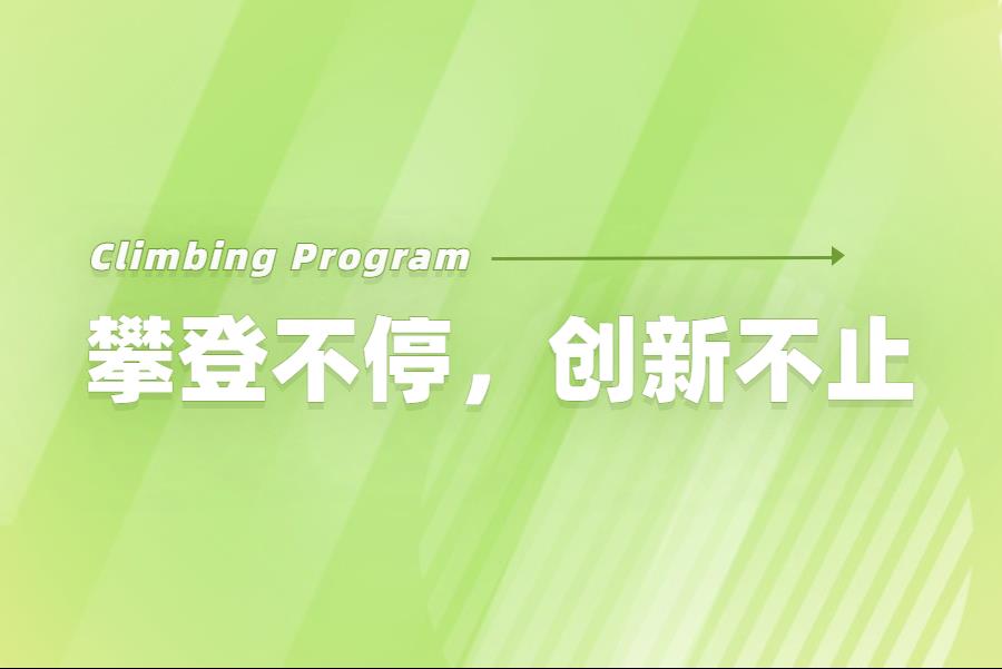 474b5e0b-8b92-4b8f-88e7-48658bf15aaf