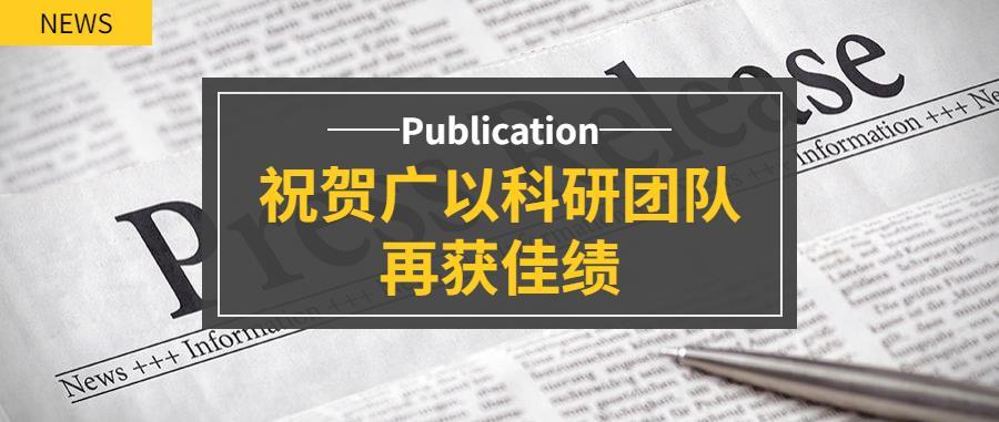 48885575-d986-458c-aa67-0b30e51426cc