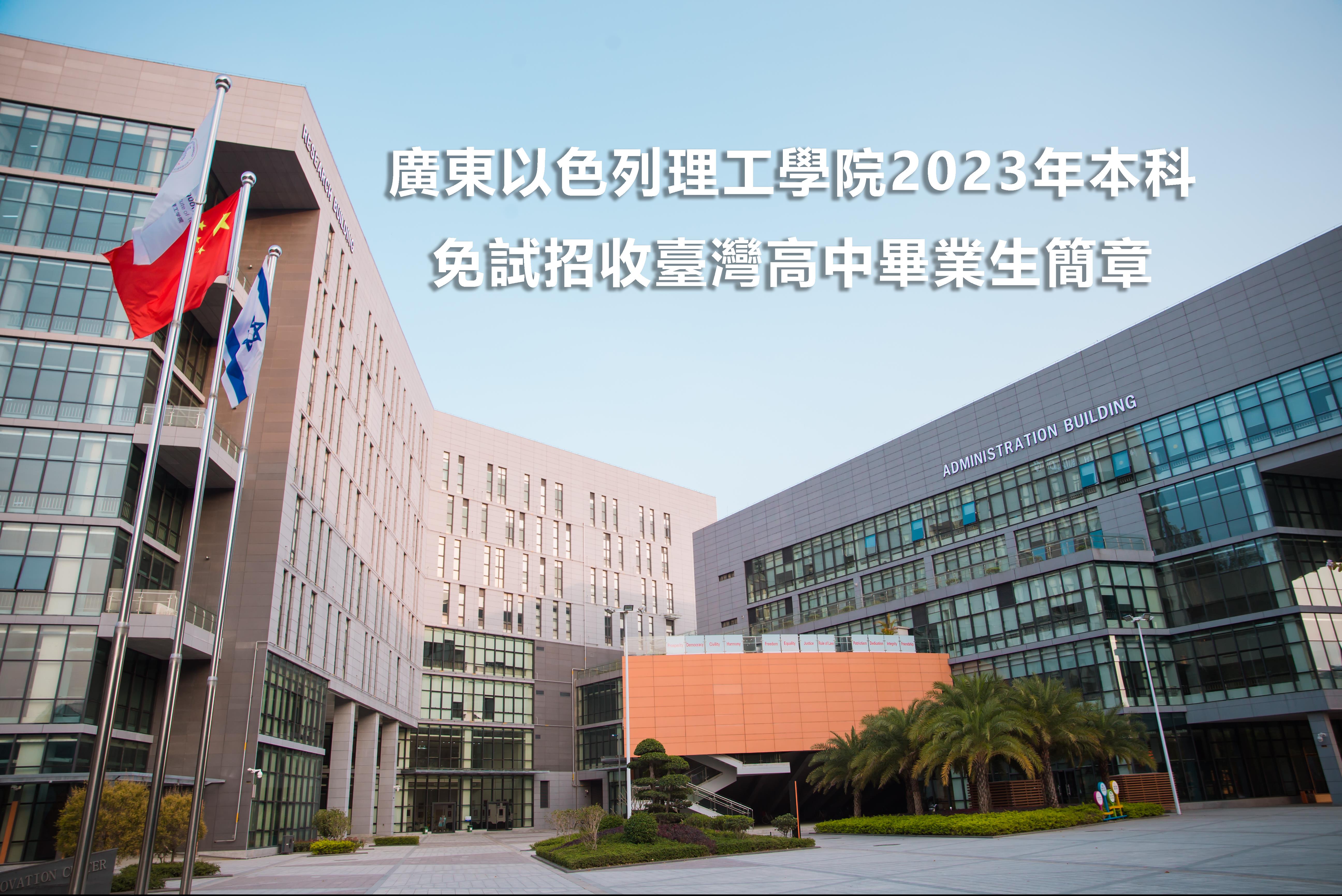 4bd0efd3-0479-4440-9dc0-3784409aa3d7