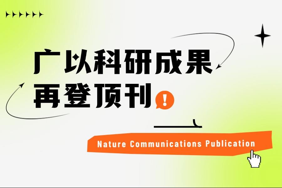 4d01d6ad-2e23-4682-8a56-5eaf81e4e663