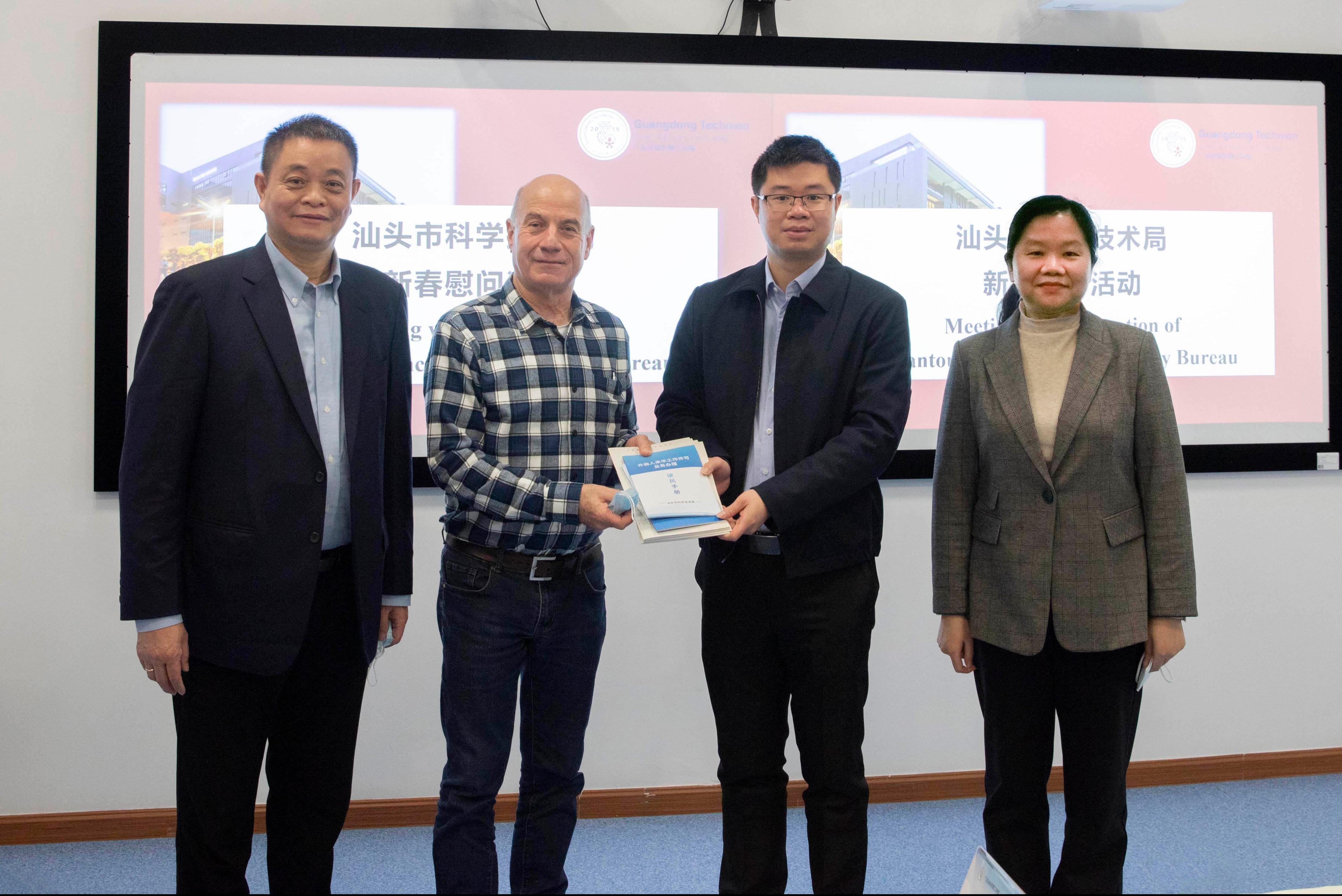 4d3b9449-e801-4d3c-ba60-acc74f8d0756