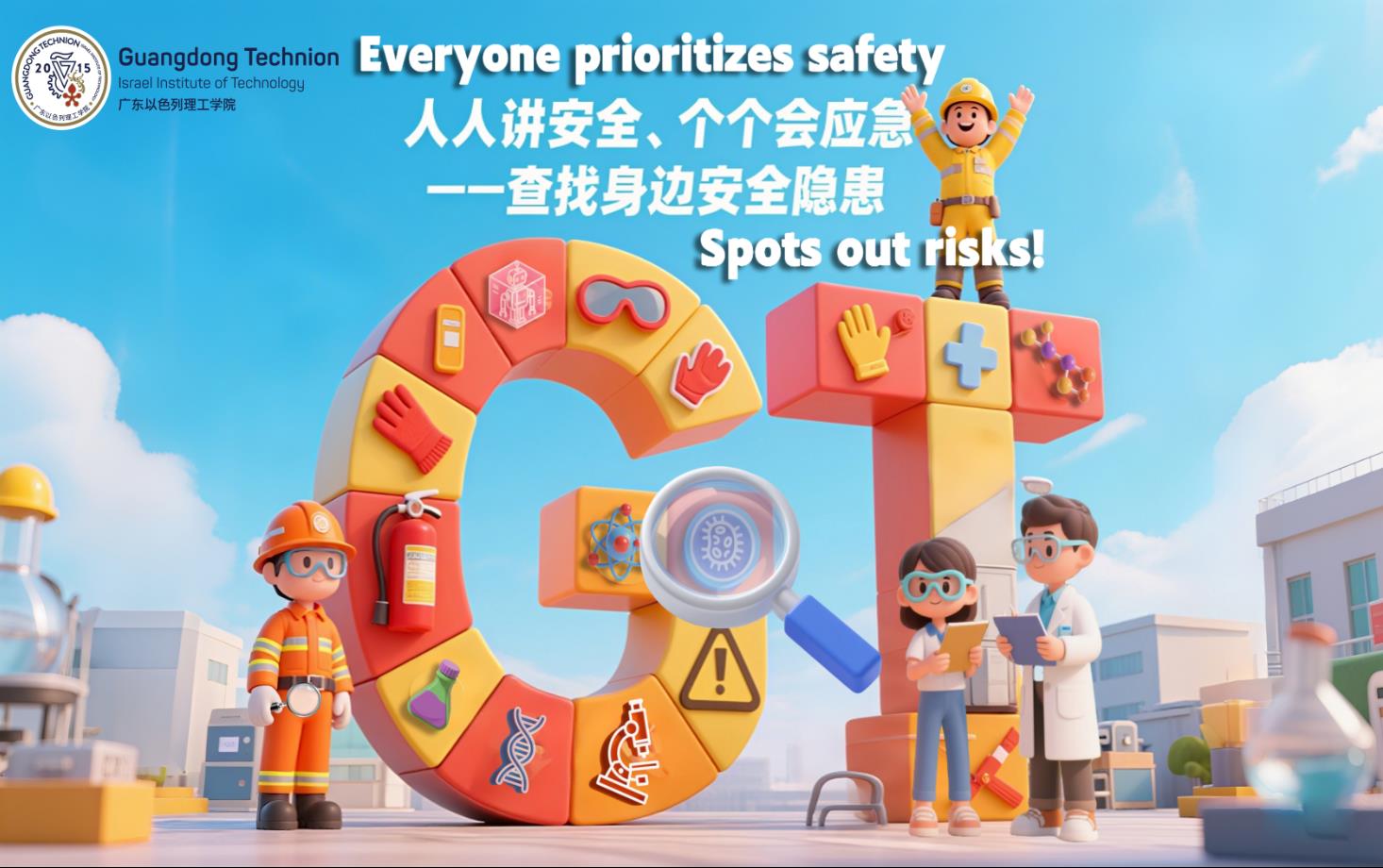 4f12c9a3-f916-4e63-95d0-51a29c89270d