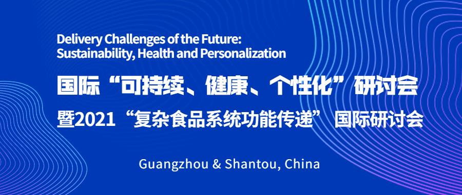 4fbf4783-e8e8-44d2-a467-b47442fd6421