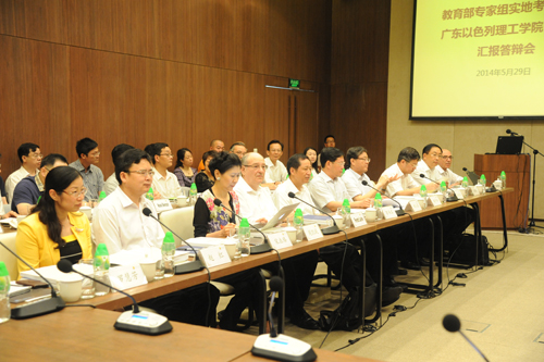 52105675-6994-4012-b1d0-4074a58fca0a