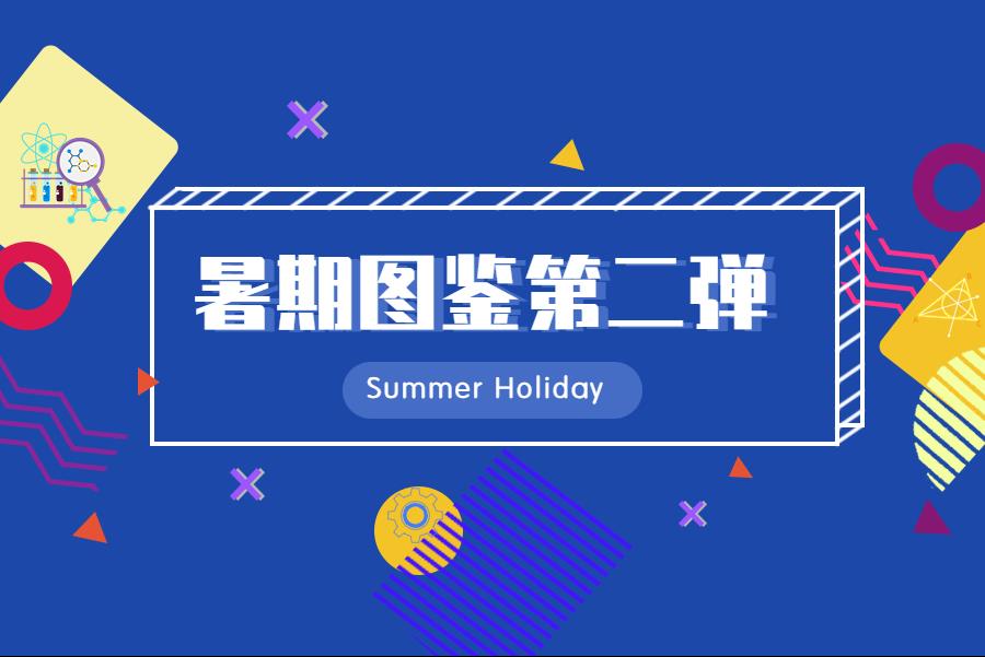 52aa0764-9bc8-4c04-bd56-3ab1c8cd9fe7