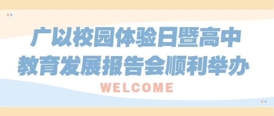 57ecd465-d9da-481e-9b27-eadebe54ee18