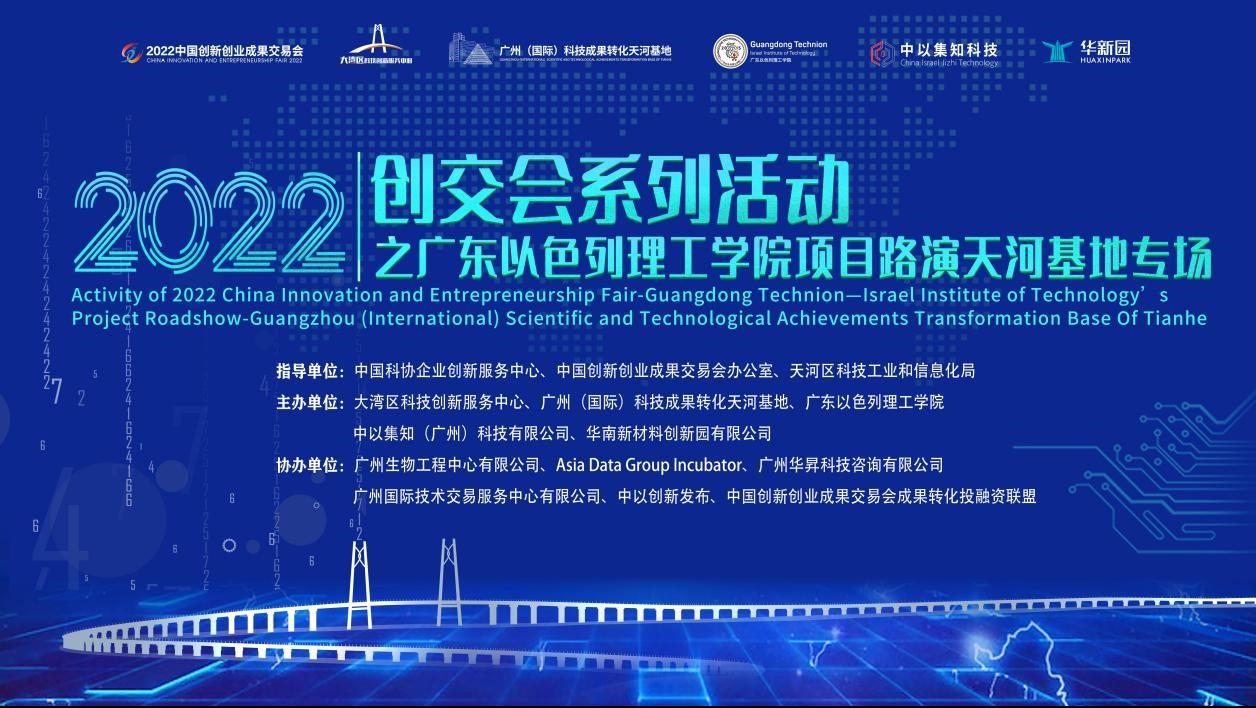 5e0dadd8-13f8-4c90-9c41-d85306a9fbc8