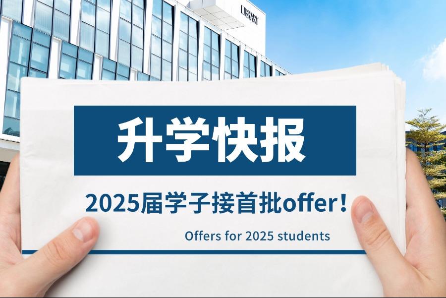 5e7c5fb7-4f7a-4ca9-8955-e3ad0ae49551