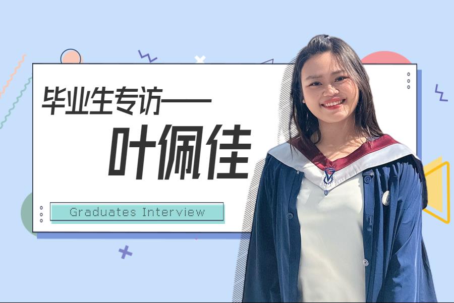 5fe59ac9-7b16-4334-b6b3-f87a588117f5