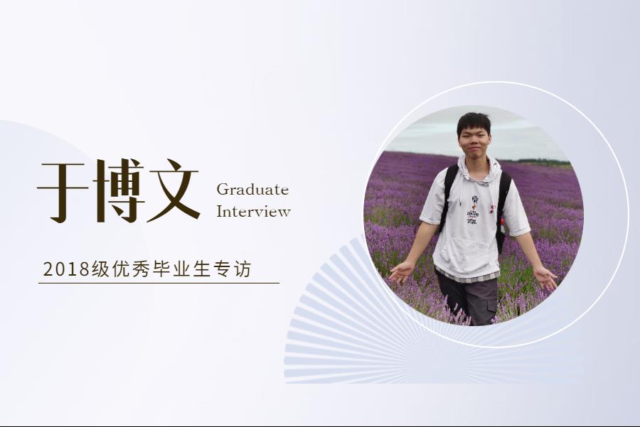 6026aefa-ed9d-42e6-83a9-7b2a07d590f7