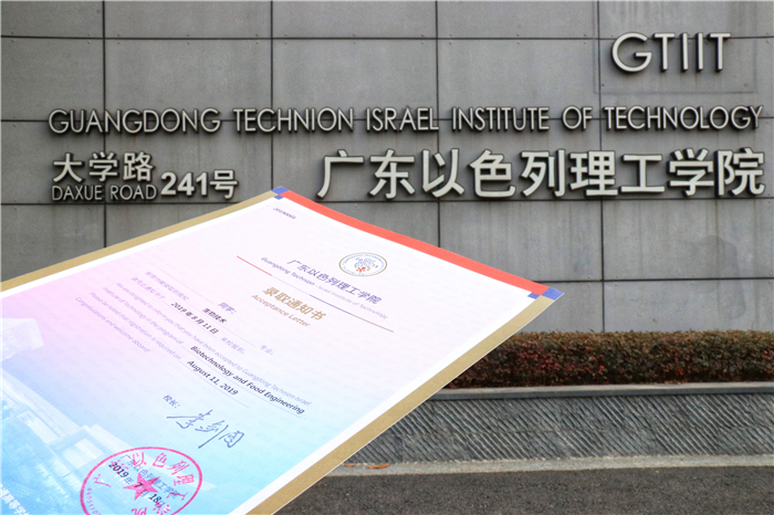 62ae0af7-06a8-42f1-8d9c-eaa4d6397540