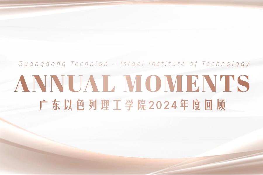 630d5ae5-0a5c-4566-86de-2e47cf12387f