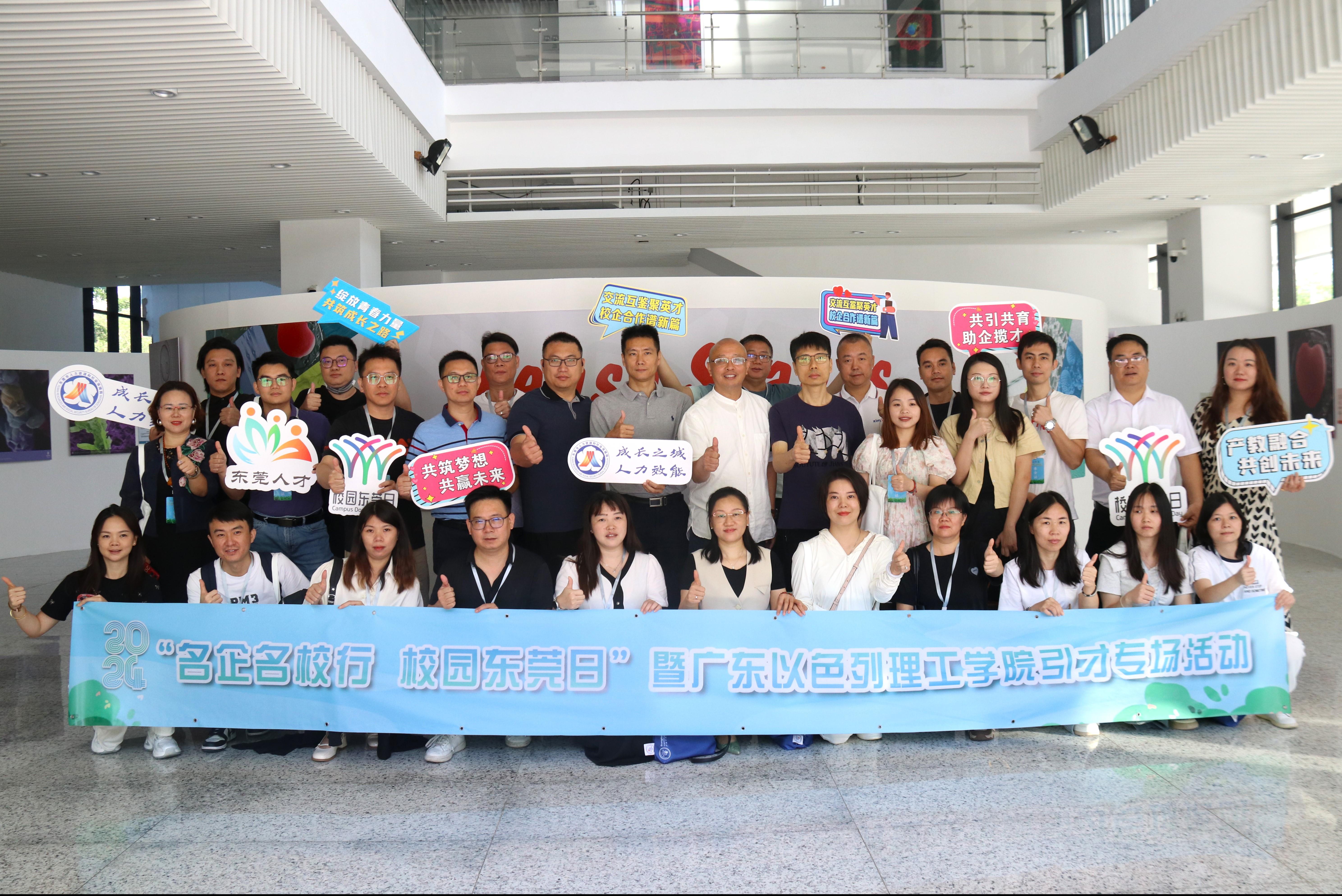 637c04c5-b277-4398-96d2-e5e9d58b51ab