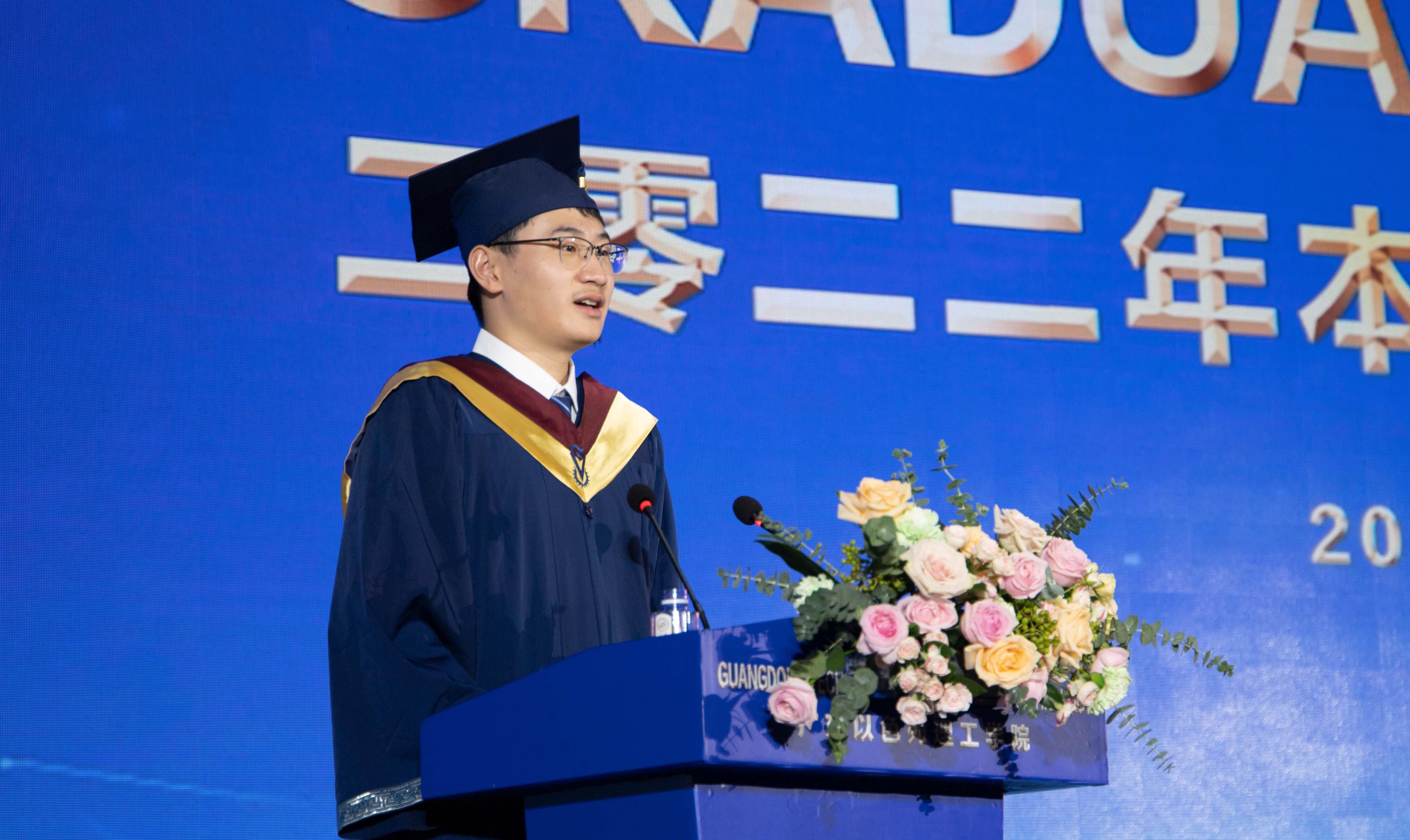 658973f0-0aaa-4670-9193-e6bb3ffa4059