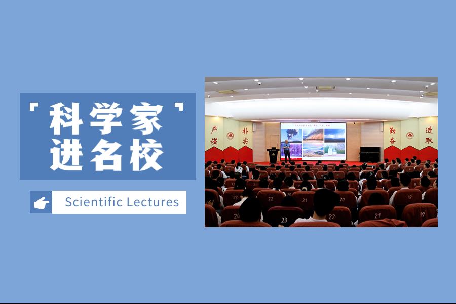 67e08f4b-5cf3-4554-b46f-a2eb2ca957c8