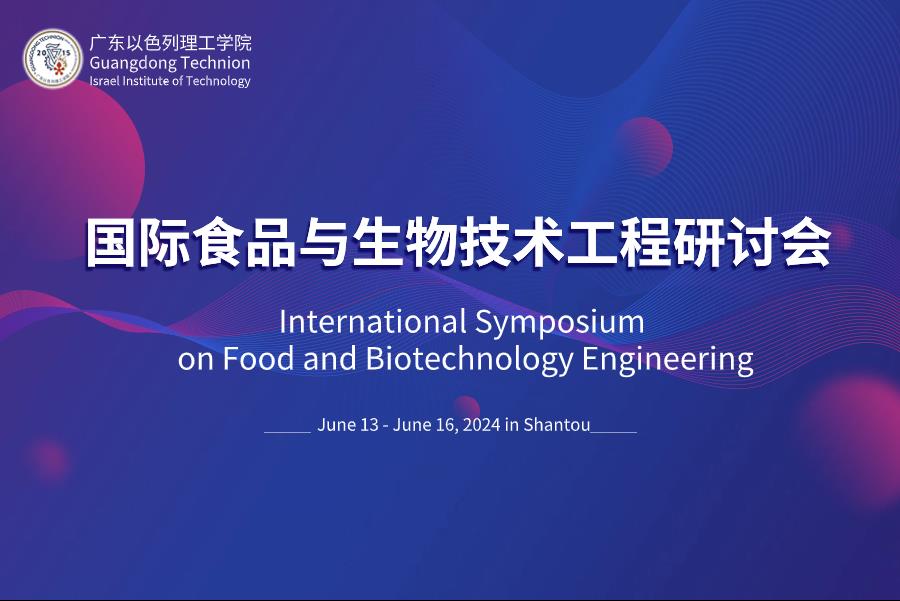 6c43502c-566c-496a-bb19-67b6b9d88c3b