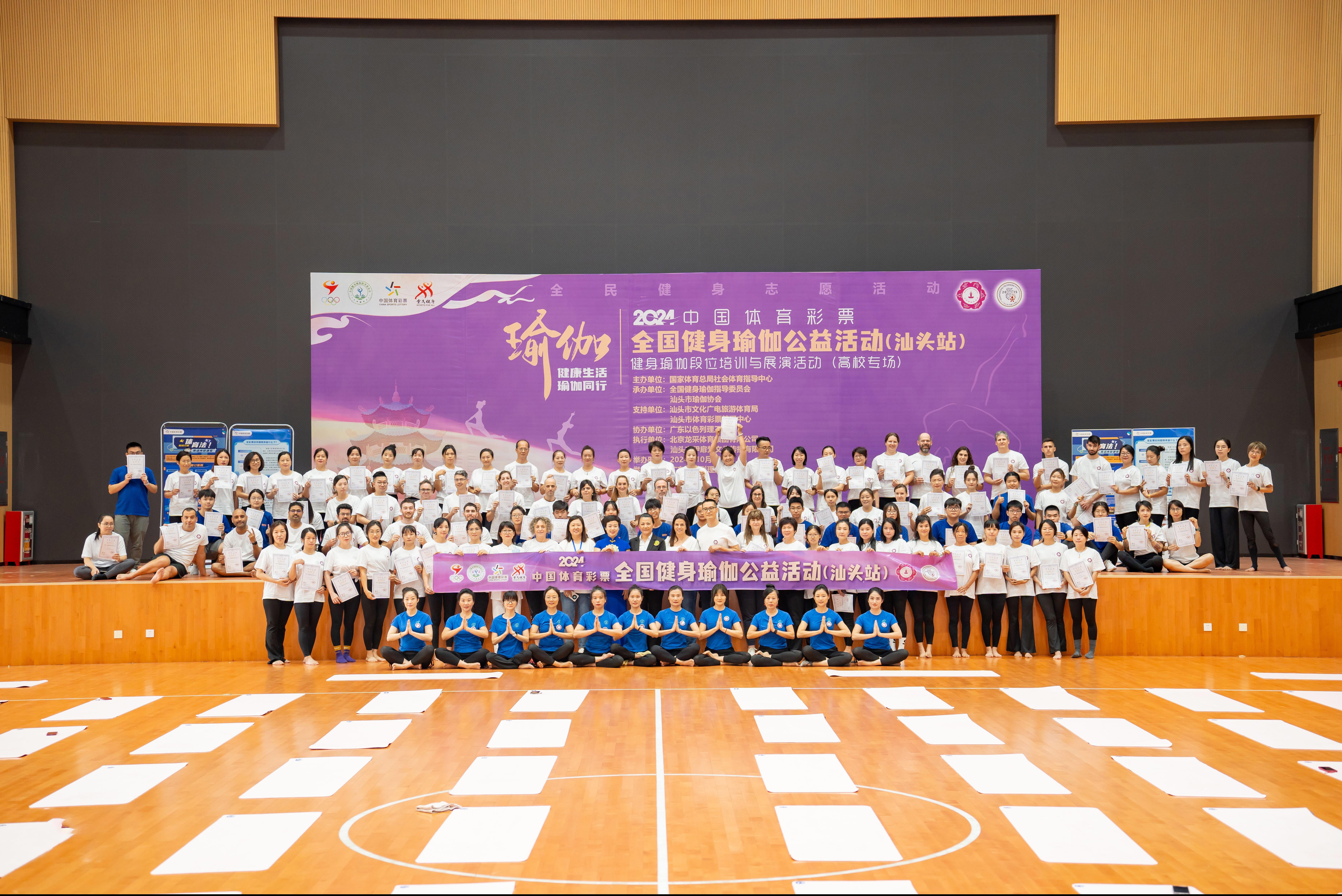 6c9e23c9-7087-4fe8-883f-52a6eefcbe7a