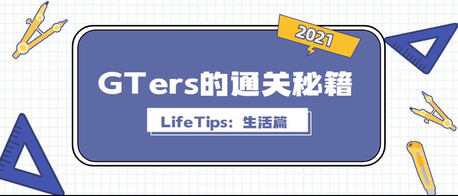 6dc5c1de-d2fe-4012-9437-6e7da706fe2b