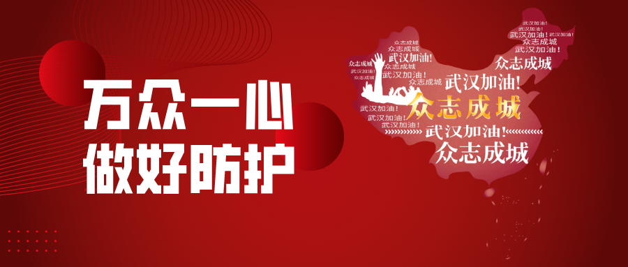 6e73f94e-6f8d-48e7-a4ca-ba3f7edd37da