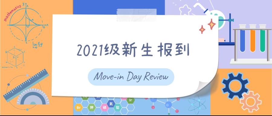 6e75cafa-8849-49f5-b926-6e5685d4df9b