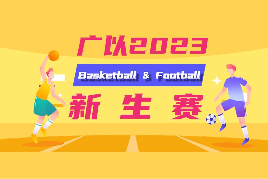 6eca4349-db7a-471e-94ac-8dc3924bade1