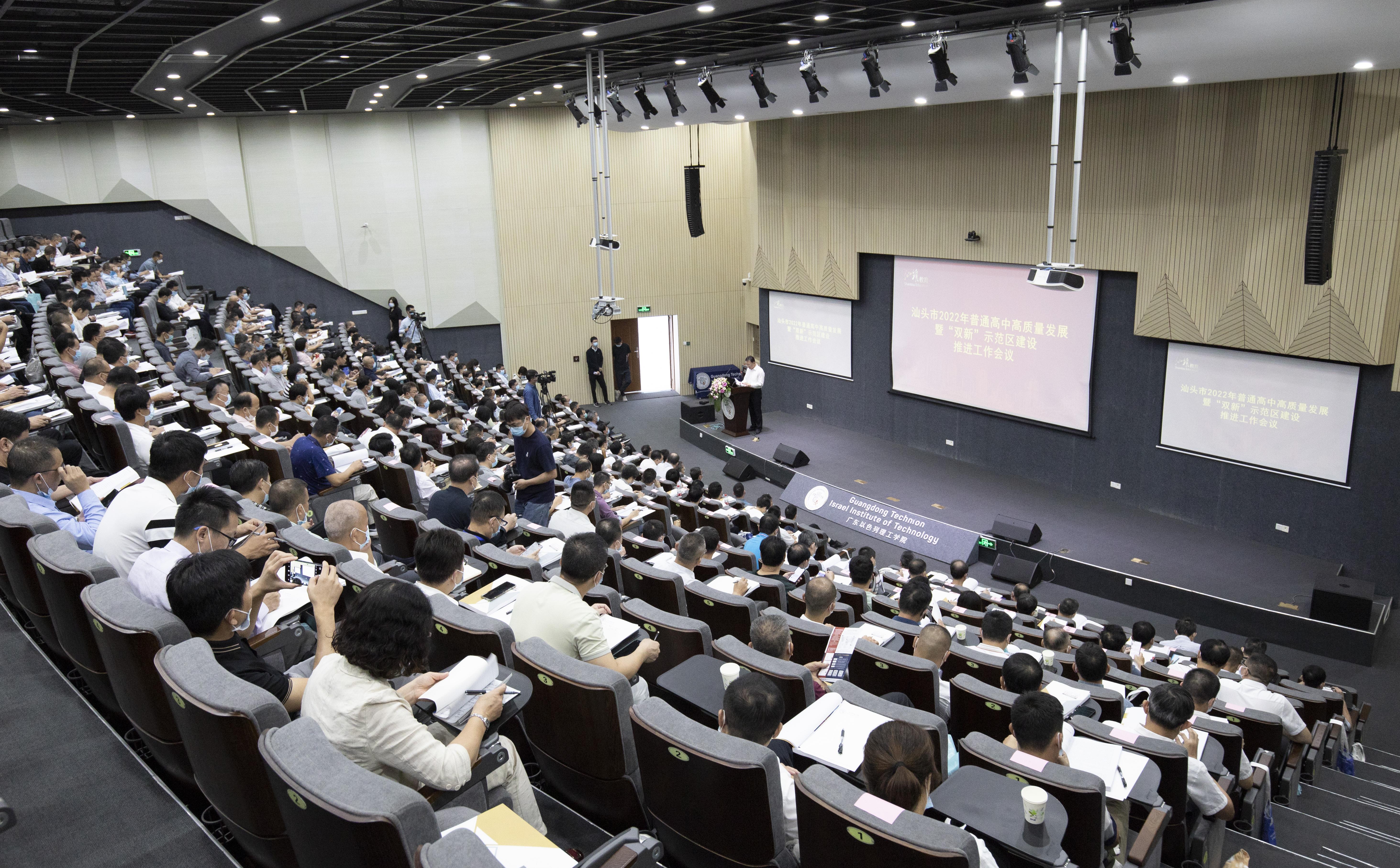 6f3d5259-2135-426b-bd35-ca3b3a4af2ea