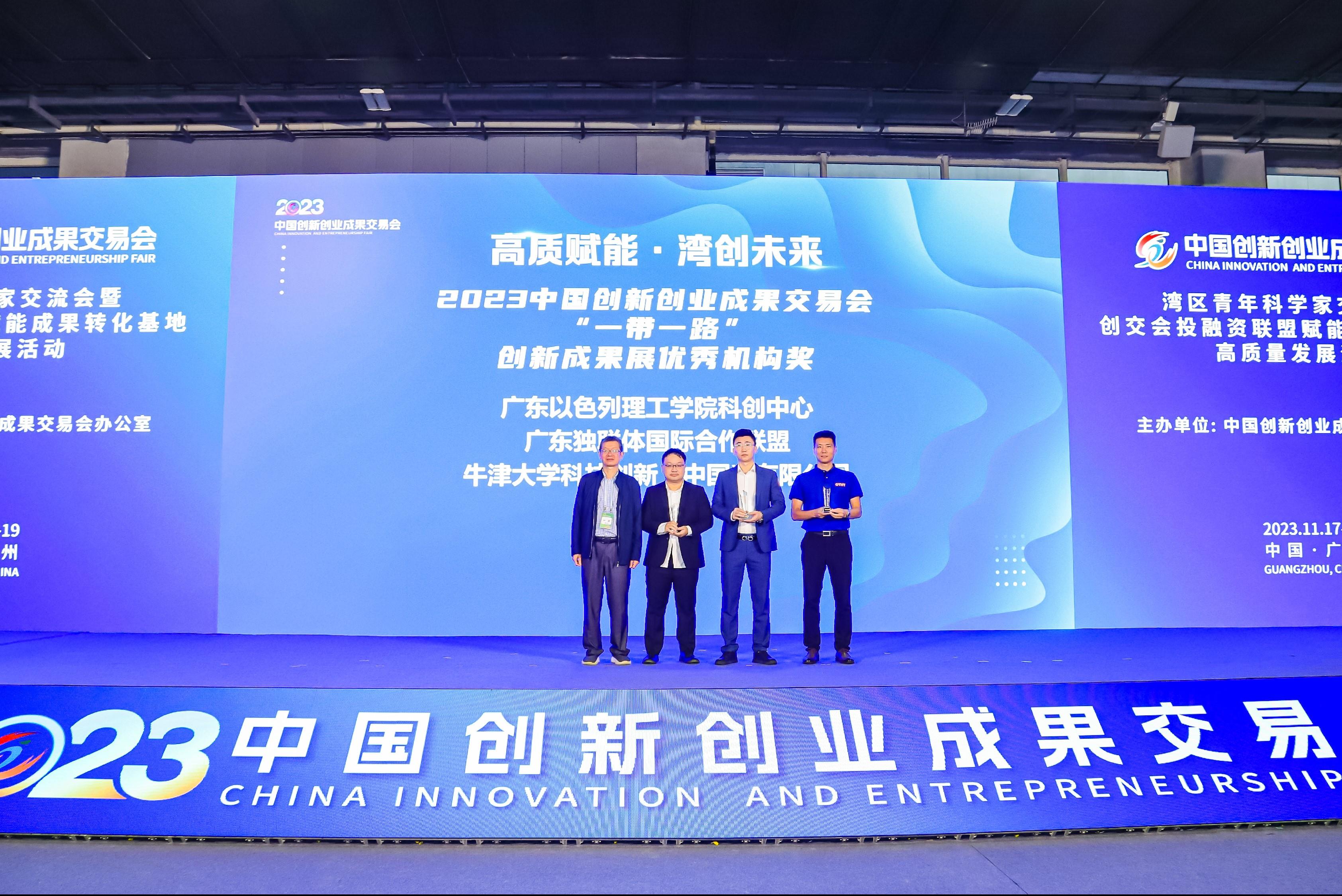 6f945c88-9641-4b7d-9251-e7ebedbd30da