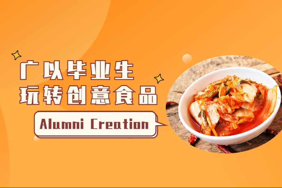 707a5e69-7e85-448c-a6fc-47d39325415e