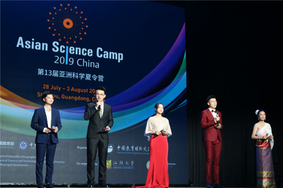 711d3a57-089c-4024-b33e-affd8f9d0627