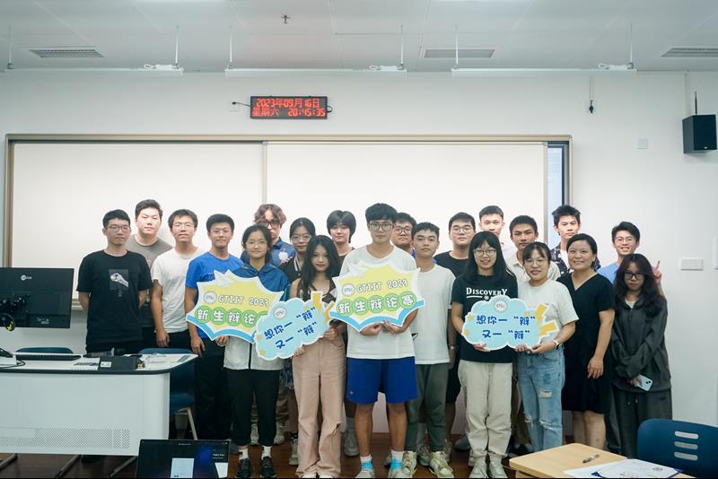 7255ea19-d9e8-4686-95bd-af498f78853e