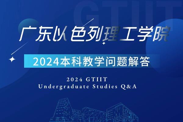 7392fe57-372e-43e5-8e36-7ee63461205b