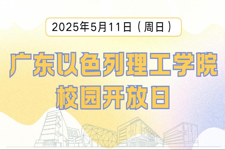 73ad5d77-7b9b-41a6-844d-45537298ce5b