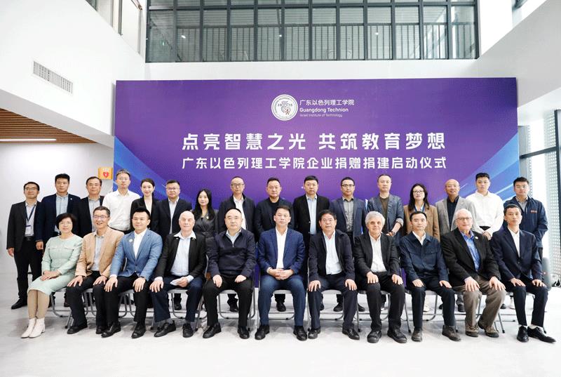 74907d91-7f49-4168-9fcd-626858ba0079