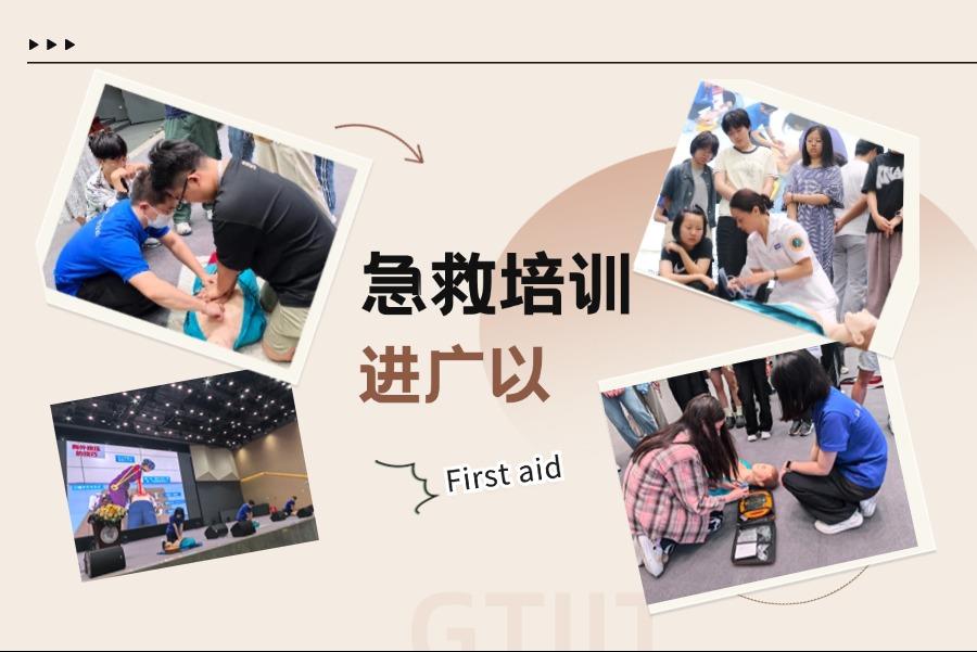 756585bb-0049-4ba8-bd1a-54172e573abf