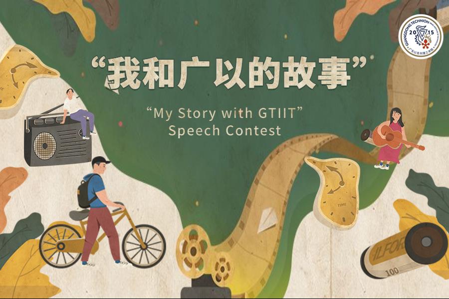 76c1441d-f436-476c-a726-6a85ffd7f47d