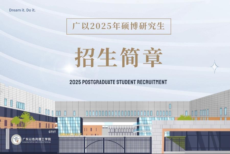 7cd7273d-262d-4fb6-9789-16c67e0f6ac1