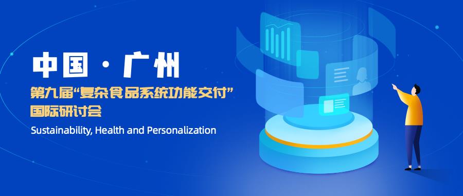 7ec6b71d-aaa5-4f4b-a5ab-2c1ef19c088d