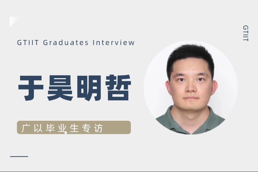 7ee21ba8-ff6d-4e21-b293-a3977470e3c5