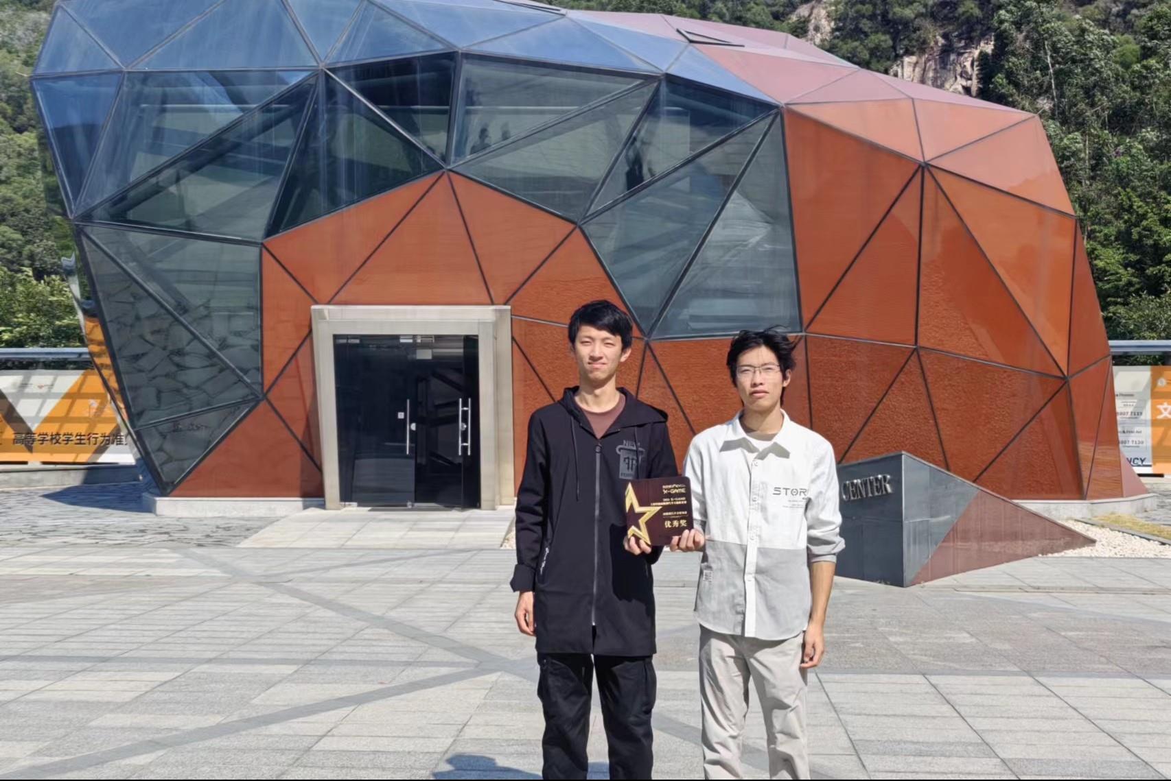 7ef1a584-0a92-42de-a6a6-16ef31d0df96