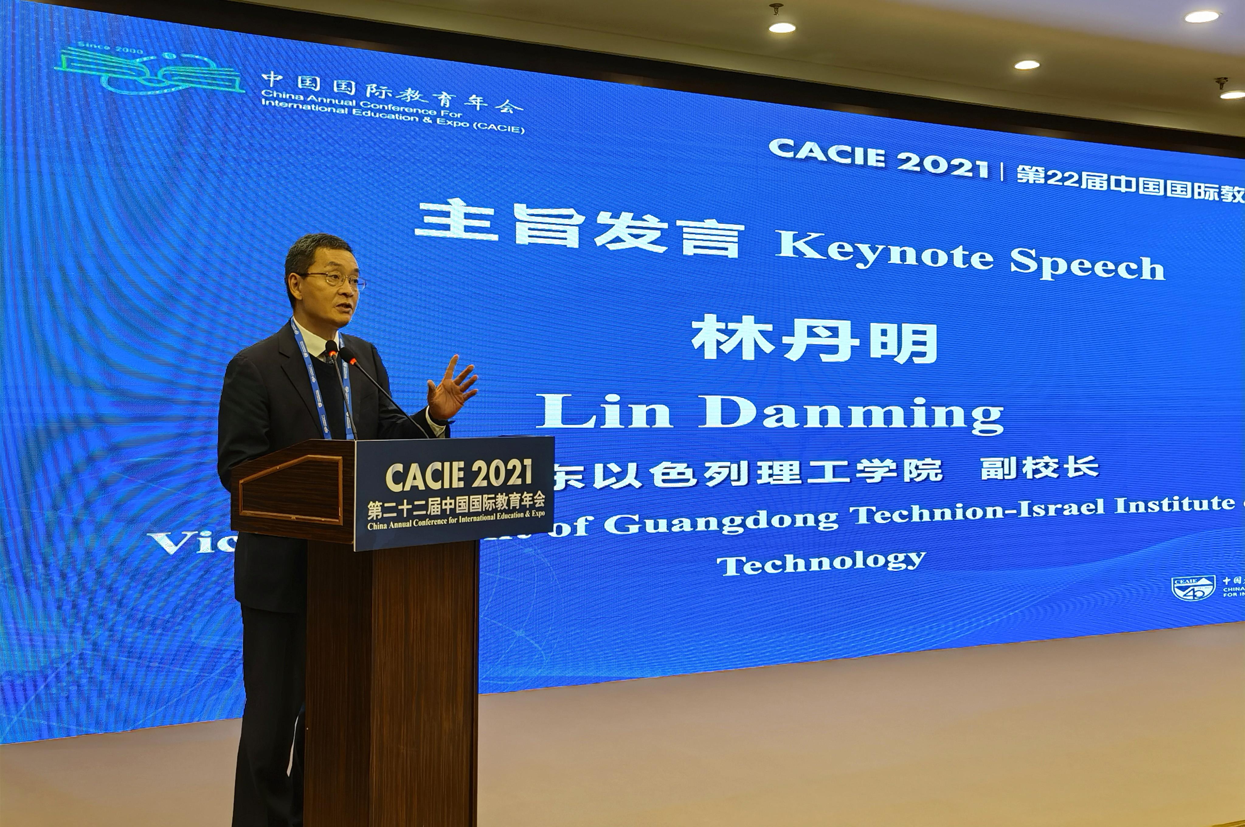 801f9f94-dfe2-4cf9-a418-e2828553e71e