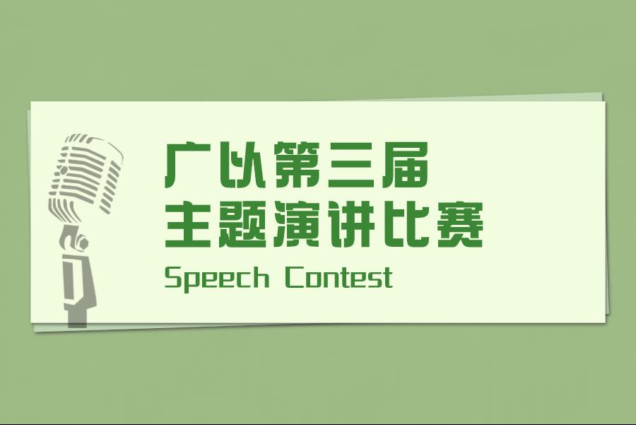 80fa49bf-0060-4cee-91e8-7c2de7865d5e