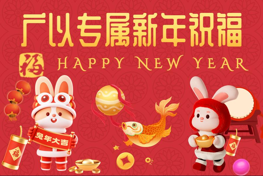 8151a530-9718-4e01-b224-6e6246c31bb8