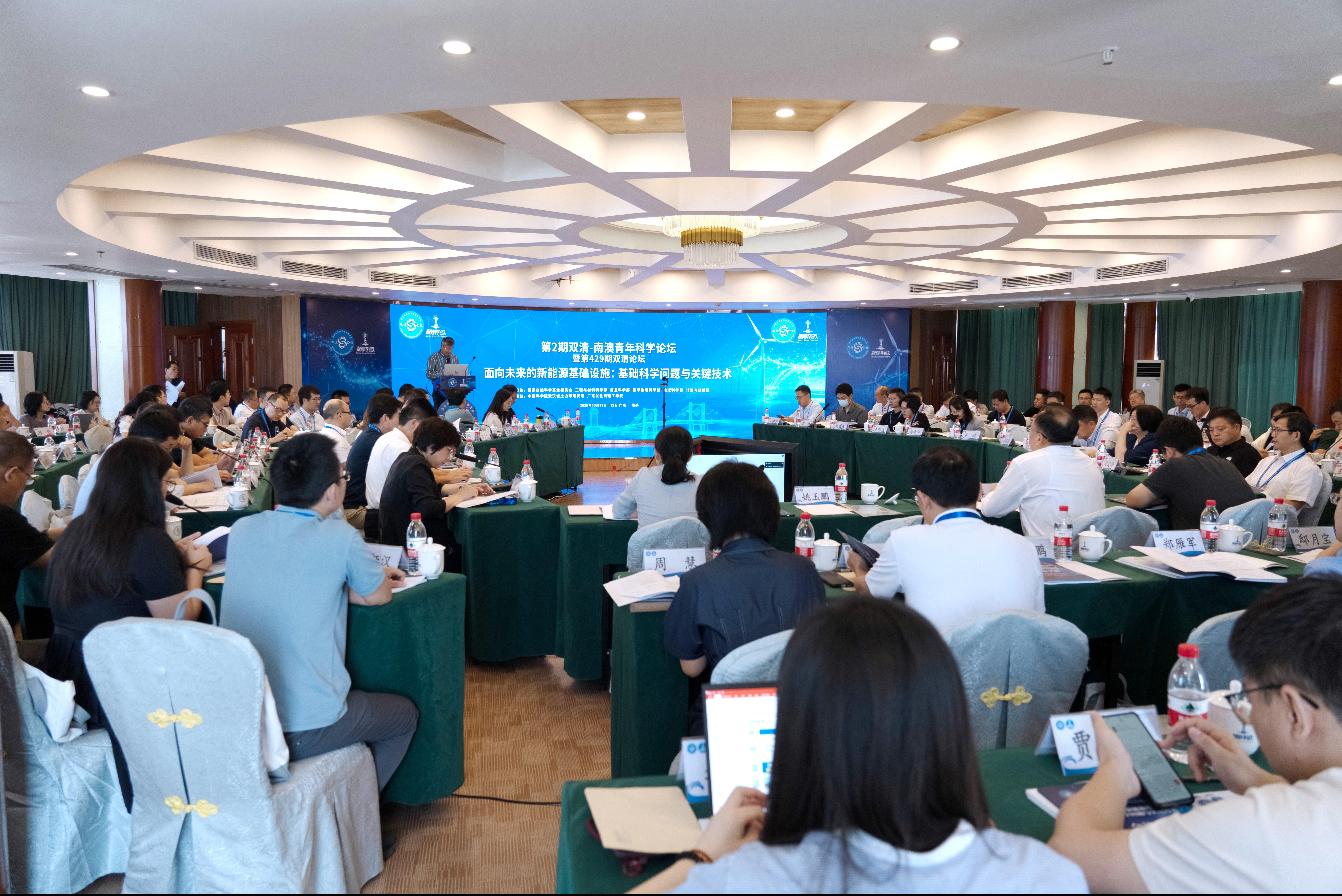 834d68eb-8eb3-46b3-a8c5-9b6bc7ddc0c5