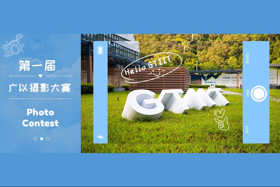 84a3a2e3-4681-447a-80d0-7a6c604e2d2f