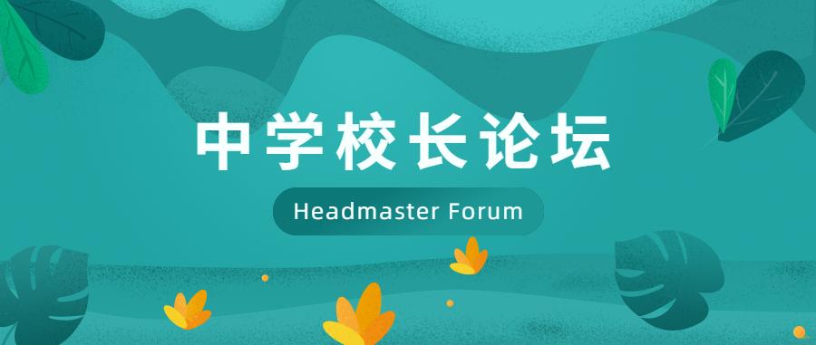 85b049a3-ffc5-49cc-9af6-34b2f2913a7e