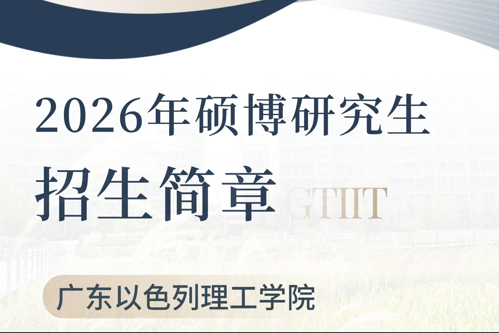 85e78de1-7edc-47a5-9a01-42ddb47bdd5b