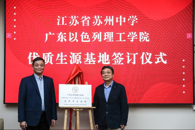 8683b47e-8050-4b72-a9b6-6ae6e70914a9