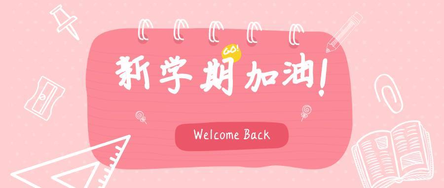 881a834a-24b8-4bdc-a47b-d9fc0e36b83e