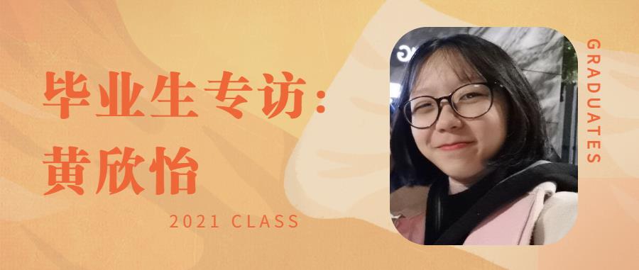 88c4941f-5c03-44ed-a255-df132b48453b