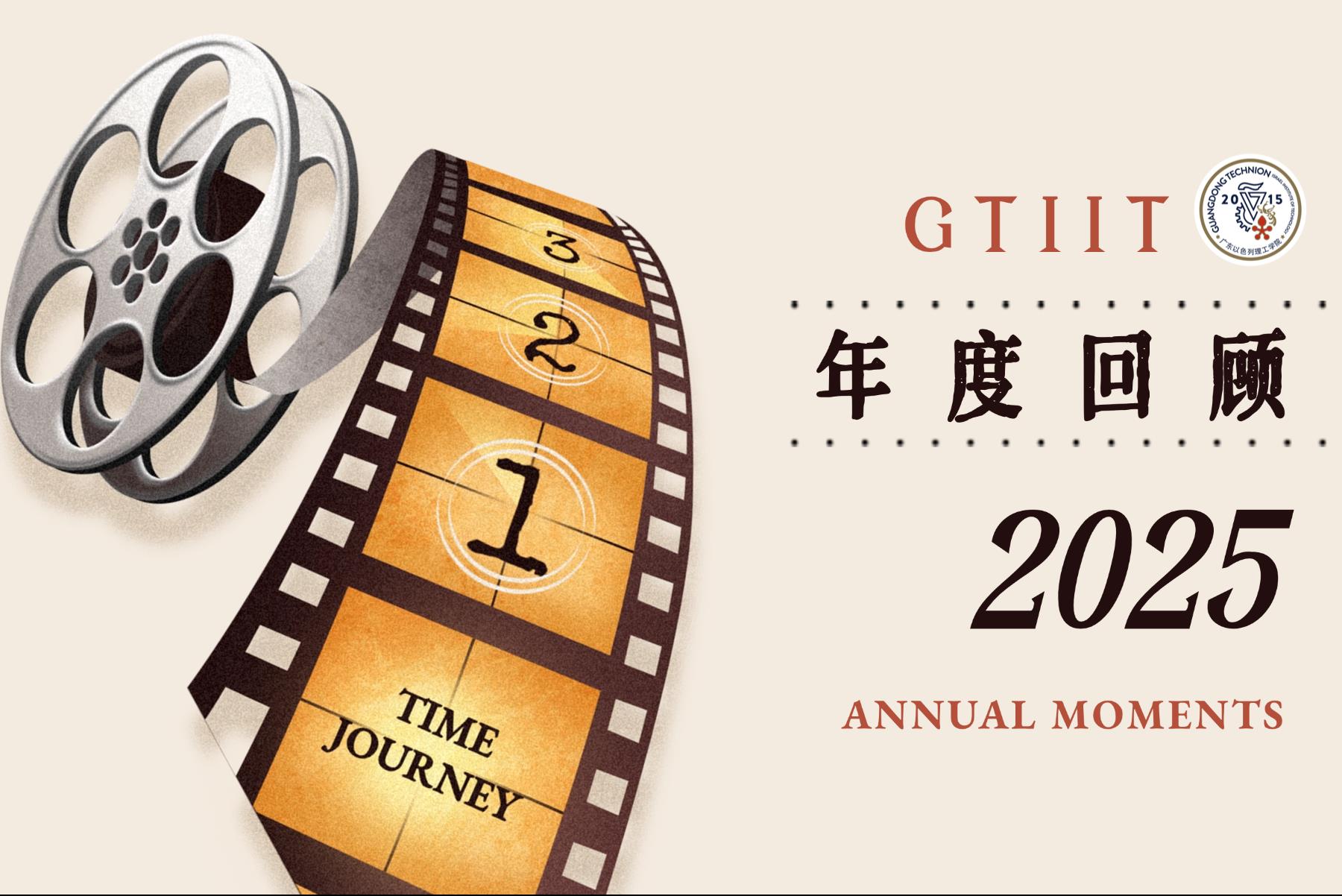 88ca2c74-e5f0-4e02-85f7-c84618c08ad3